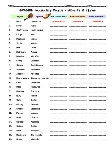 spanish vocabulary list.